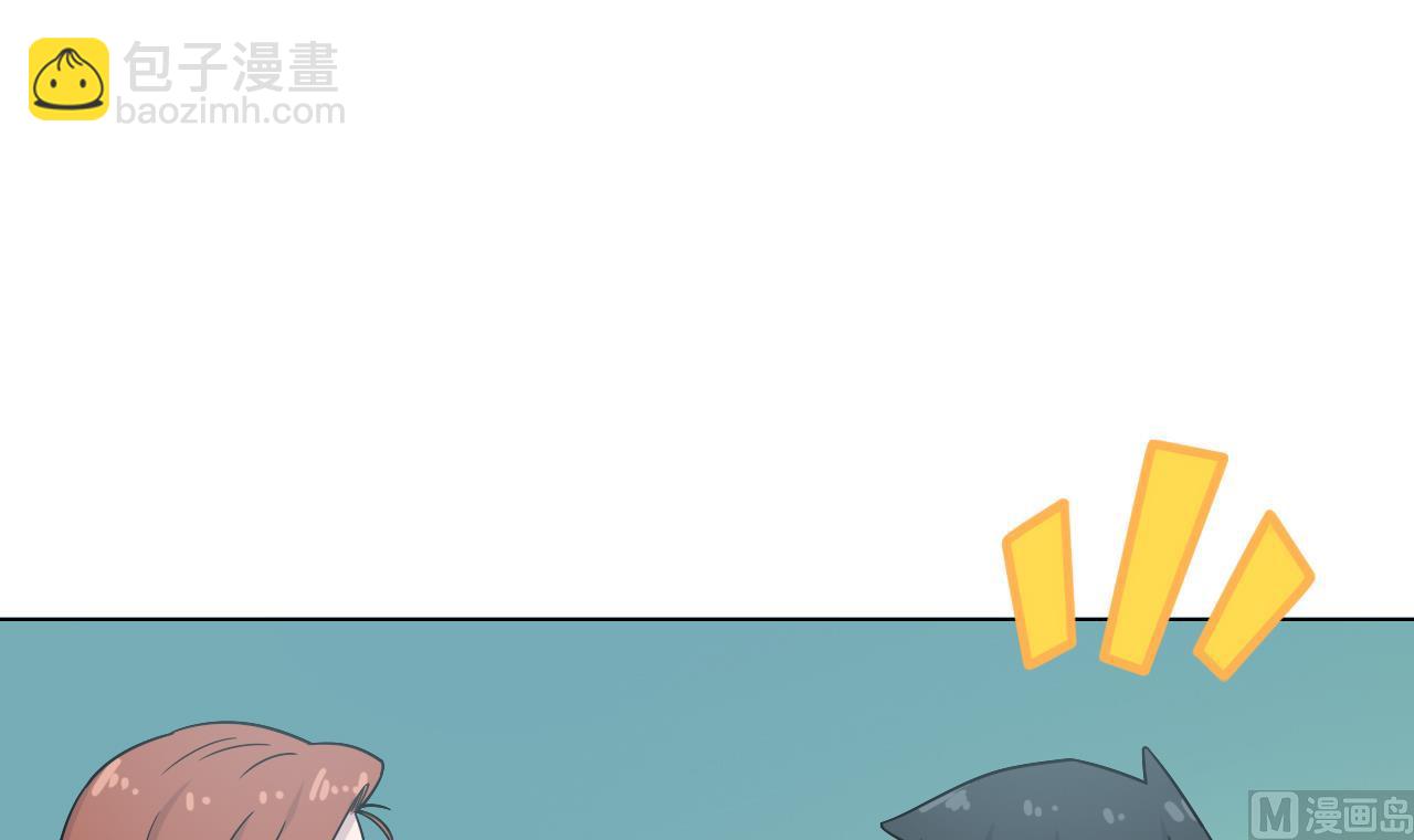 第46话 贵族的审美(1/2)-第46话