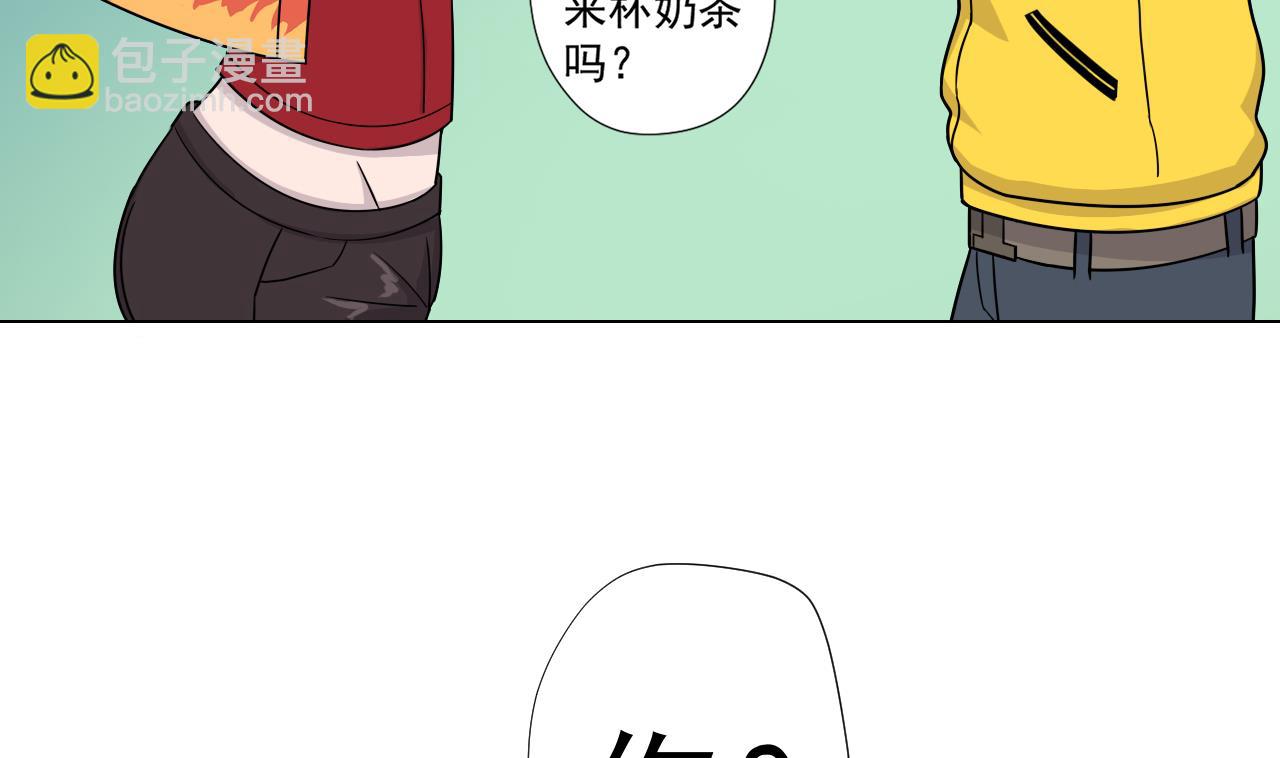 第46话 贵族的审美(1/2)-第46话