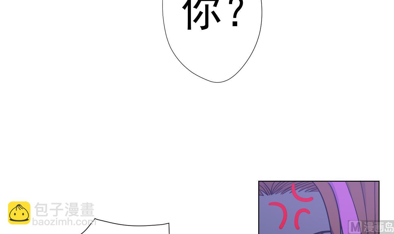 第46话 贵族的审美(1/2)-第46话