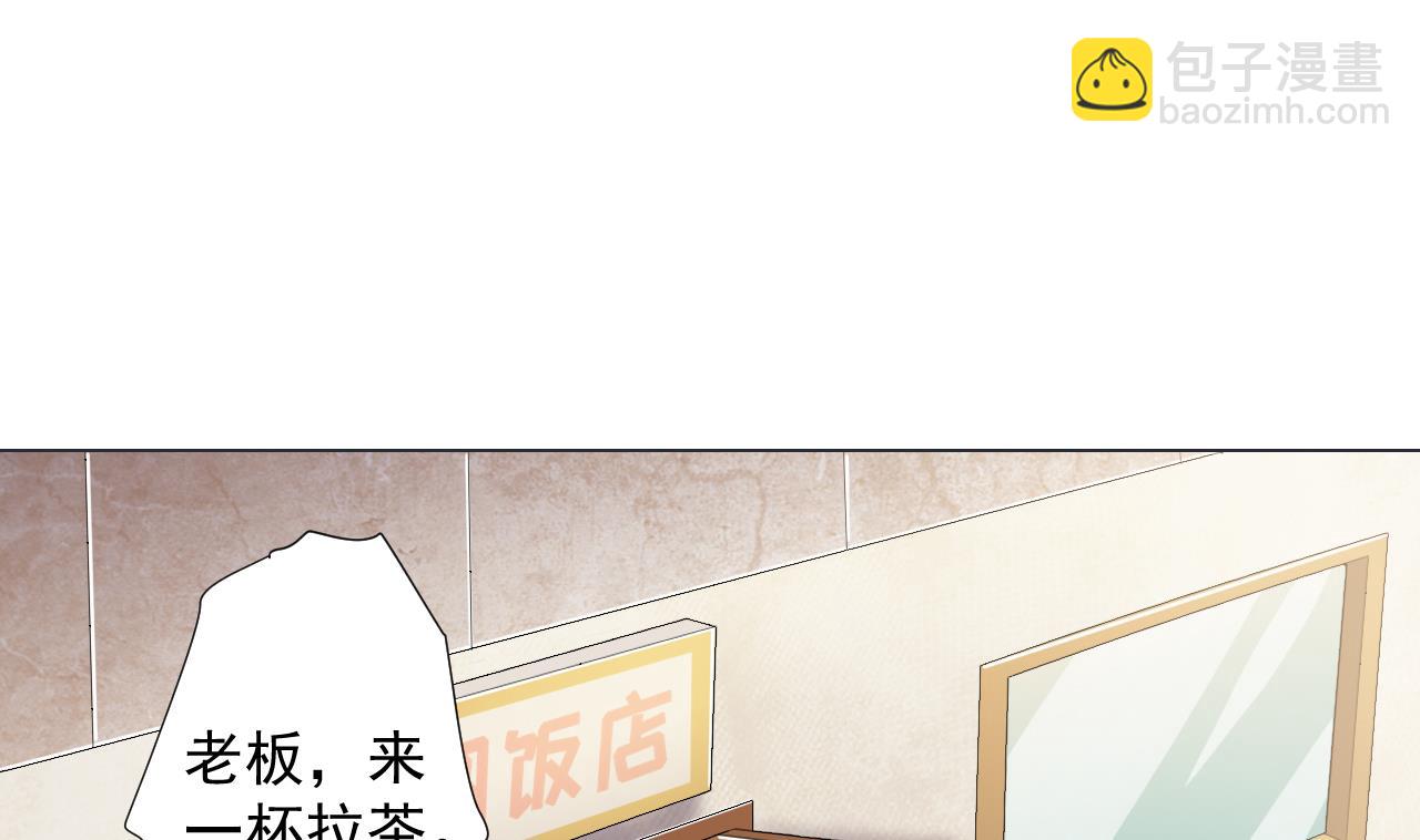 第46话 贵族的审美(1/2)-第46话