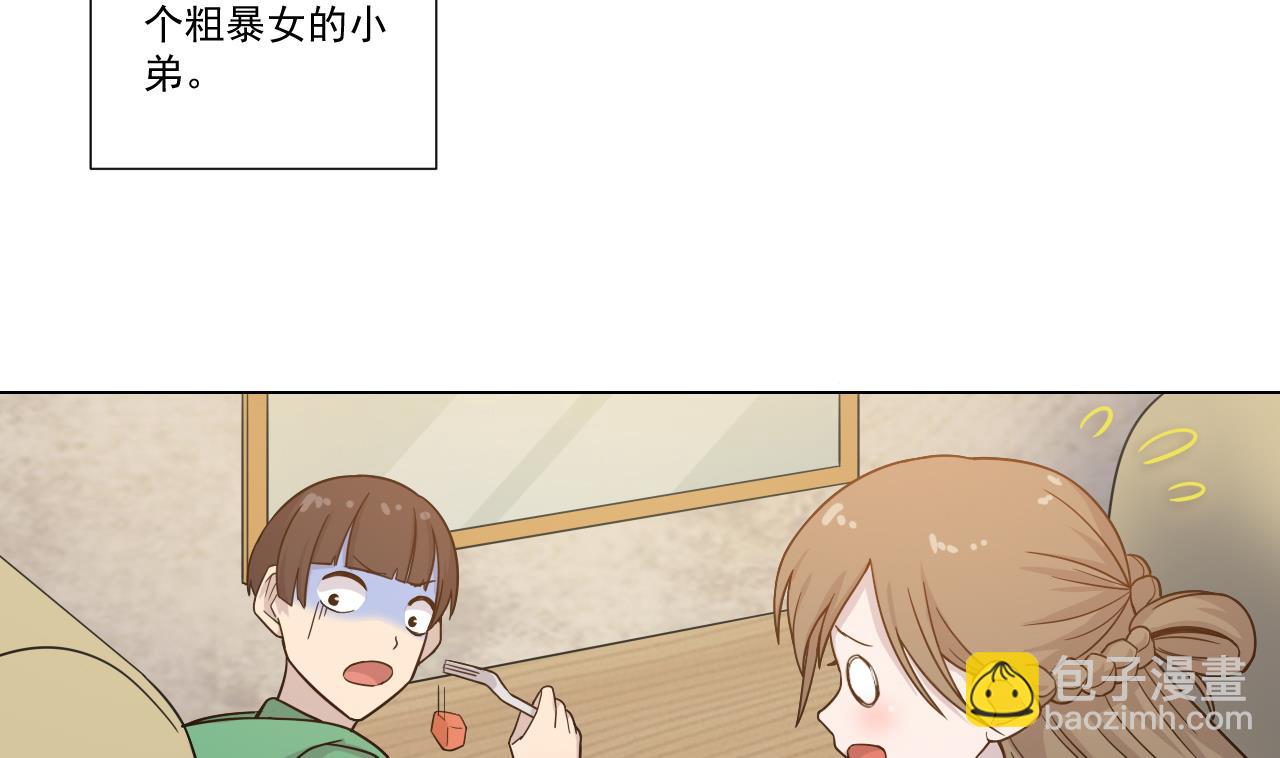 第46话 贵族的审美(1/2)-第46话