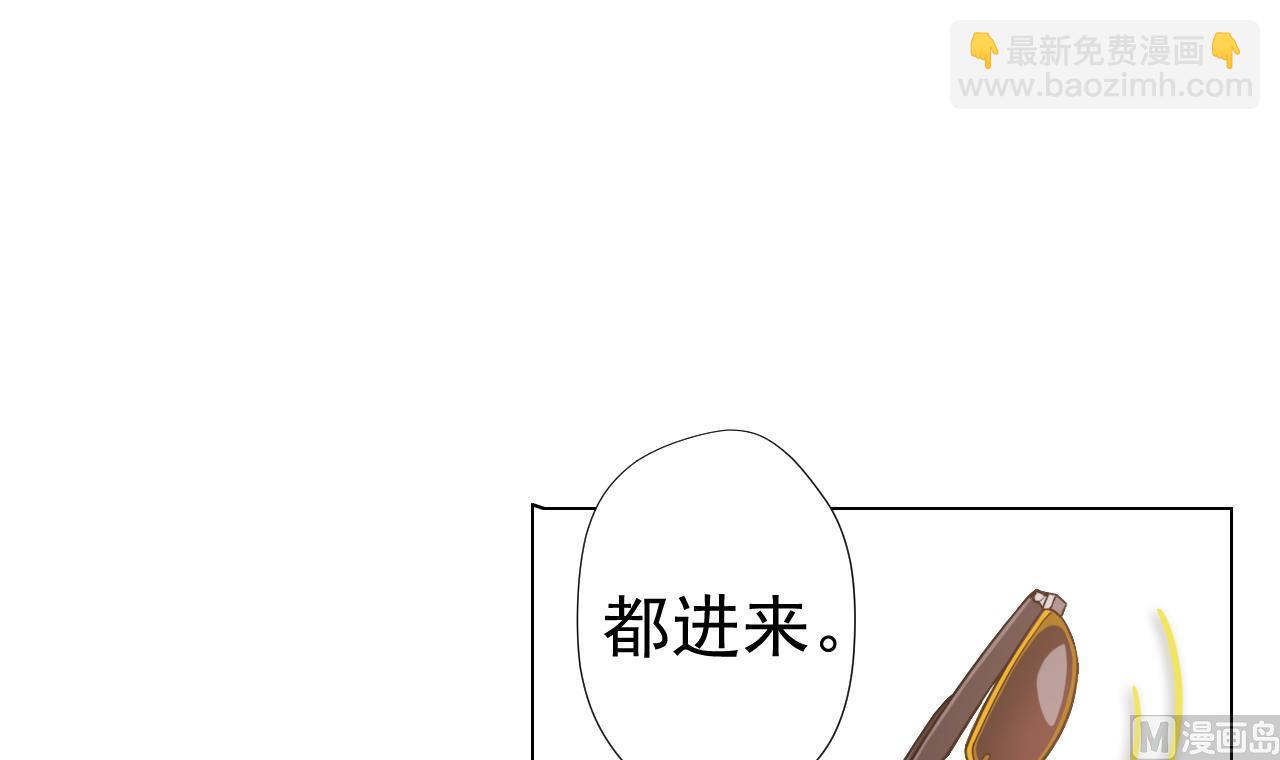 第46话 贵族的审美(1/2)-第46话