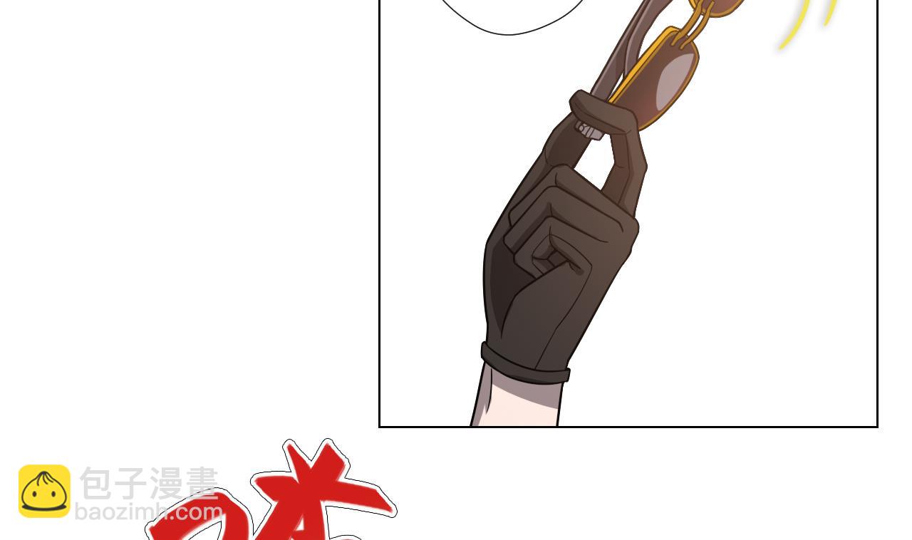 第46话 贵族的审美(1/2)-第46话