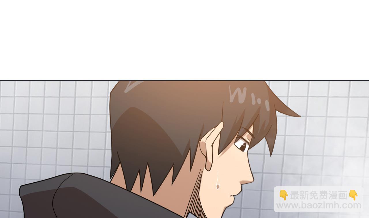 第48话 雪姐的回忆(1/2)-第48话
