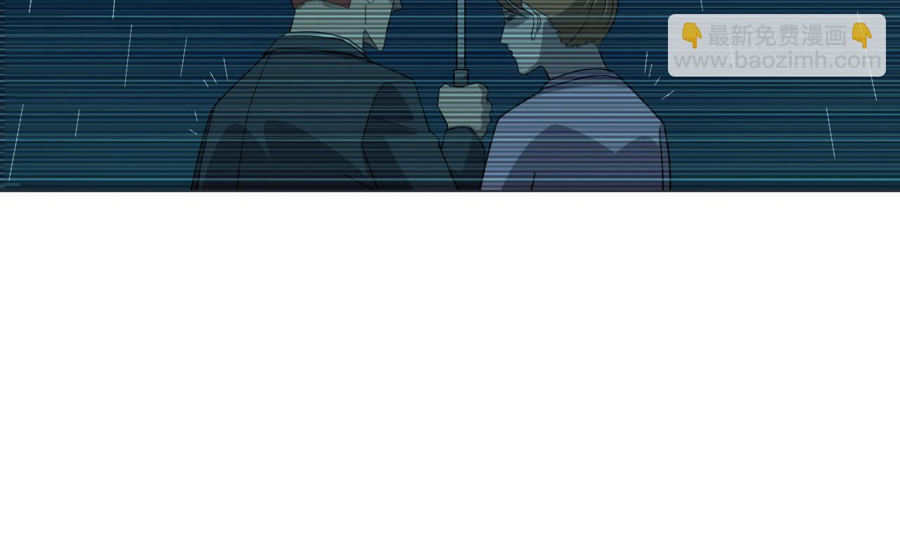 第48话 雪姐的回忆(1/2)-第48话