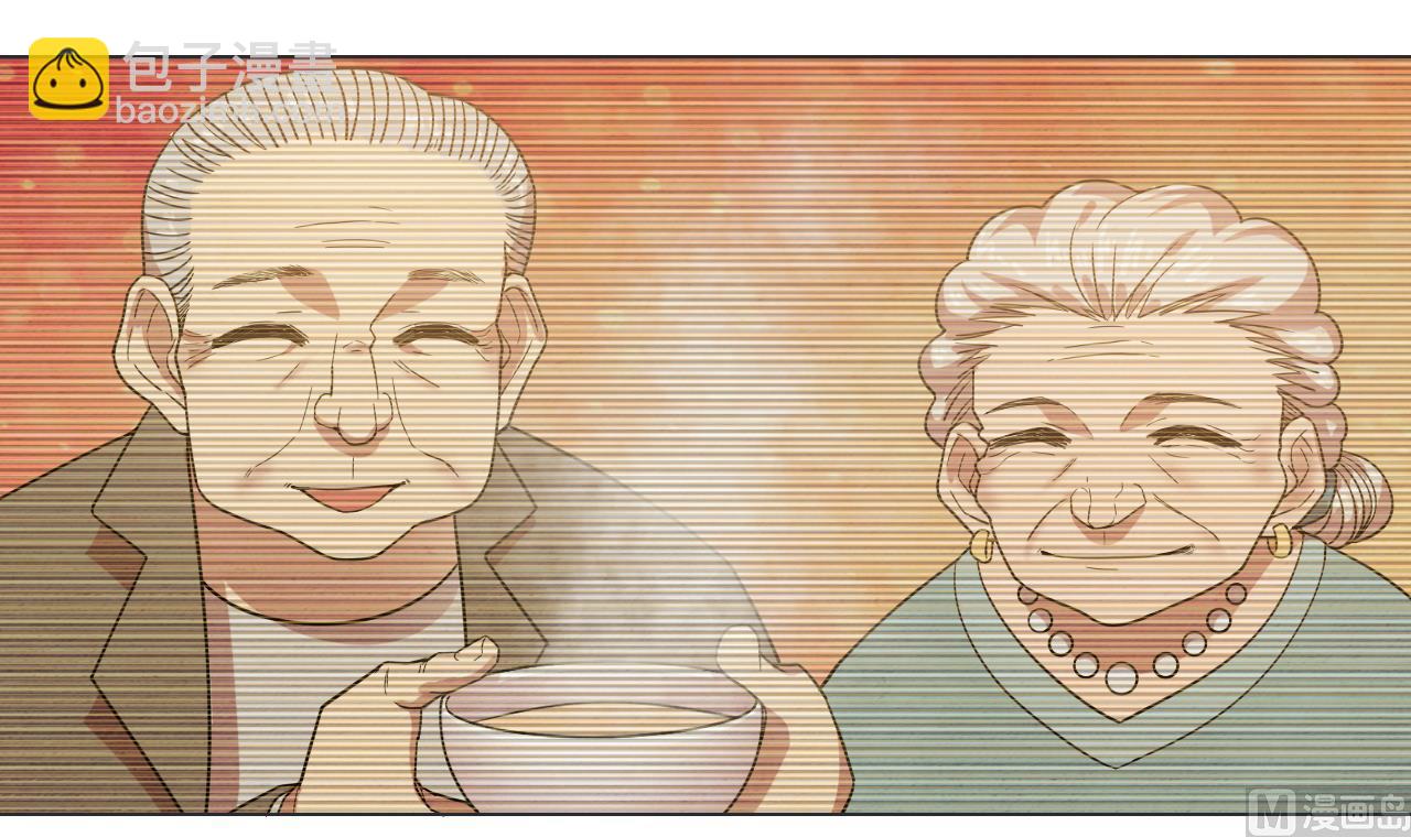 第48话 雪姐的回忆(1/2)-第48话