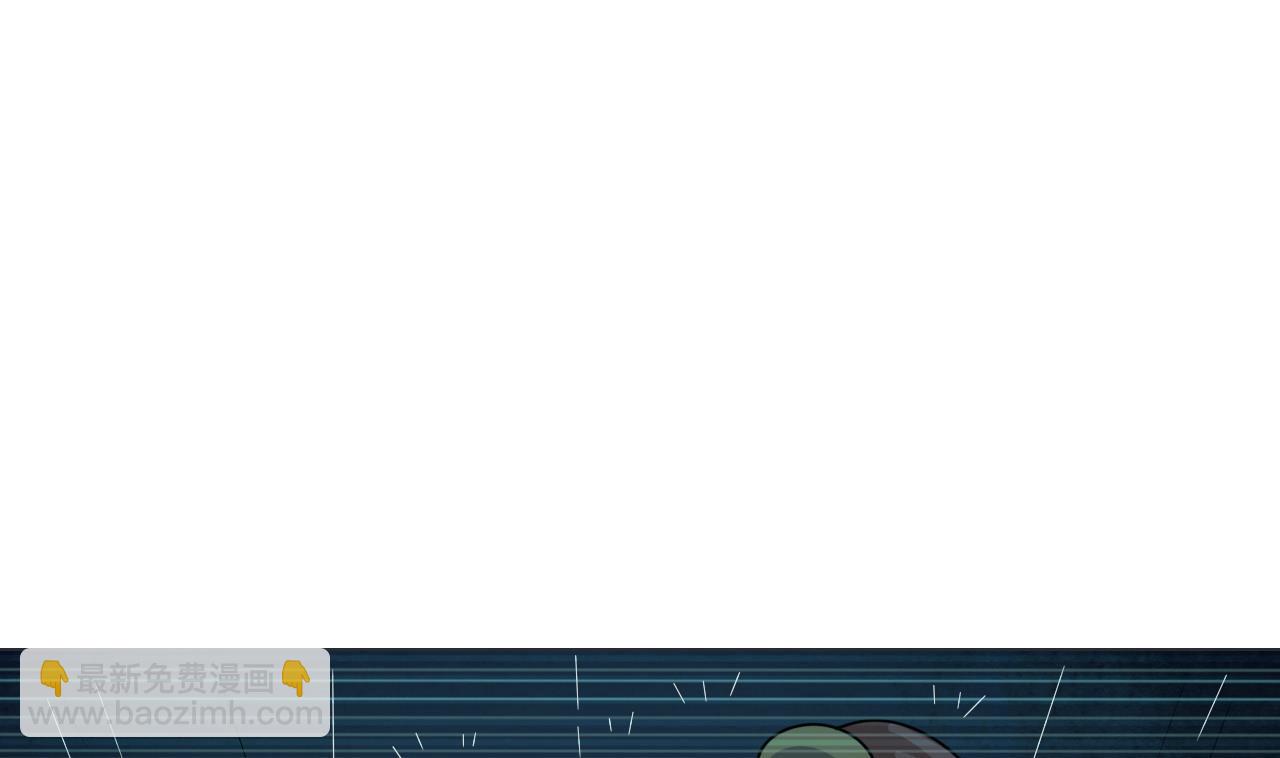 第48话 雪姐的回忆(1/2)-第48话