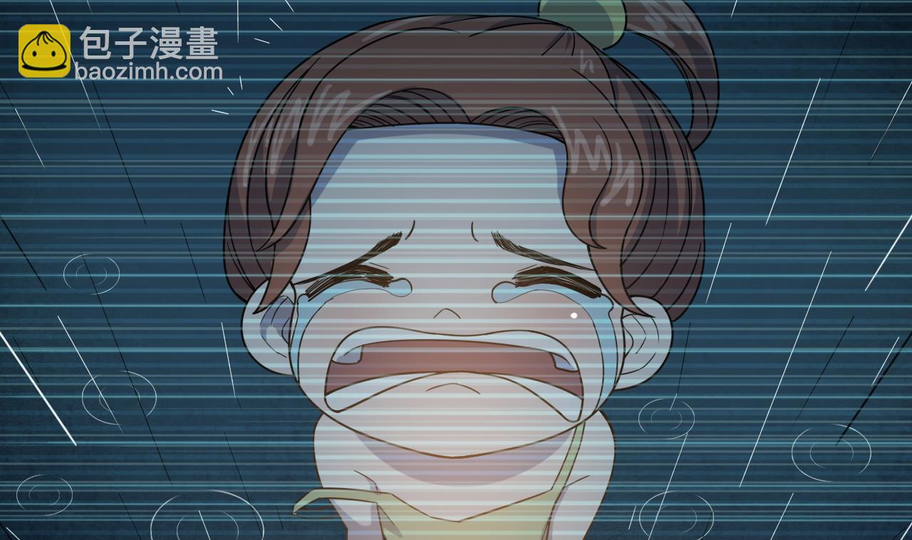第48话 雪姐的回忆(1/2)-第48话