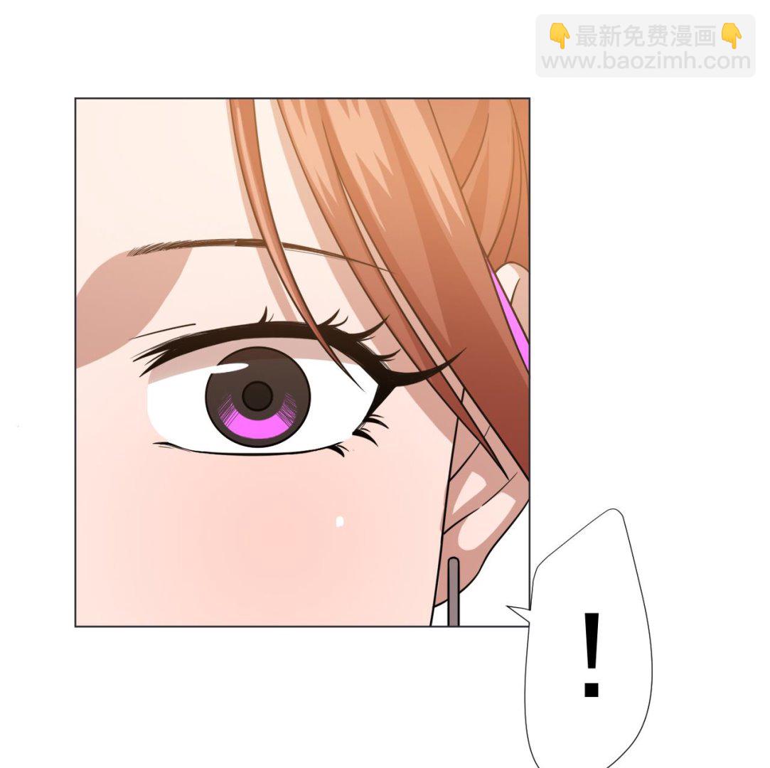 第48话 雪姐的回忆(1/2)-第48话