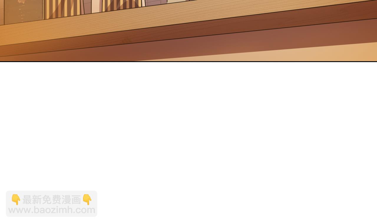 第48话 雪姐的回忆(1/2)-第48话