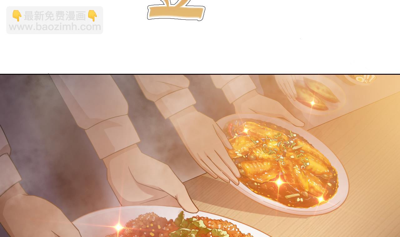 第48话 雪姐的回忆(1/2)-第48话