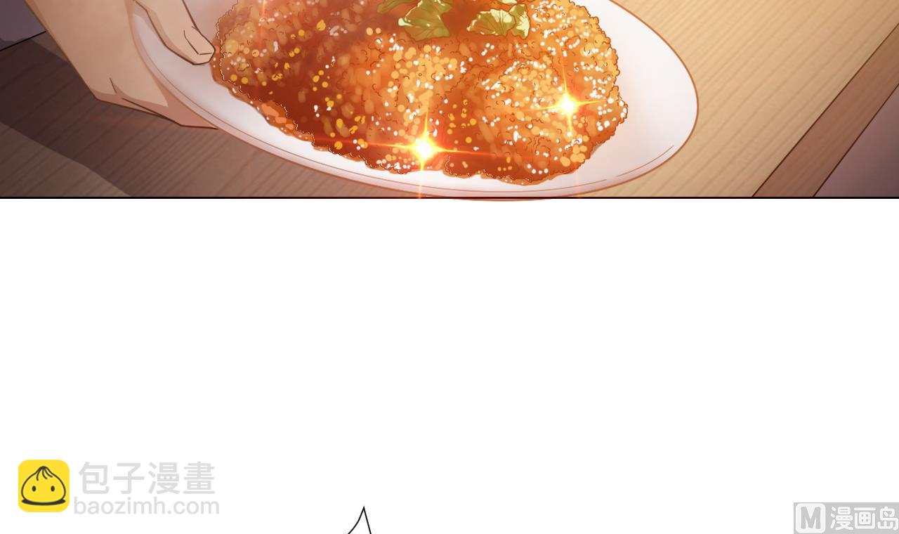 第48话 雪姐的回忆(1/2)-第48话