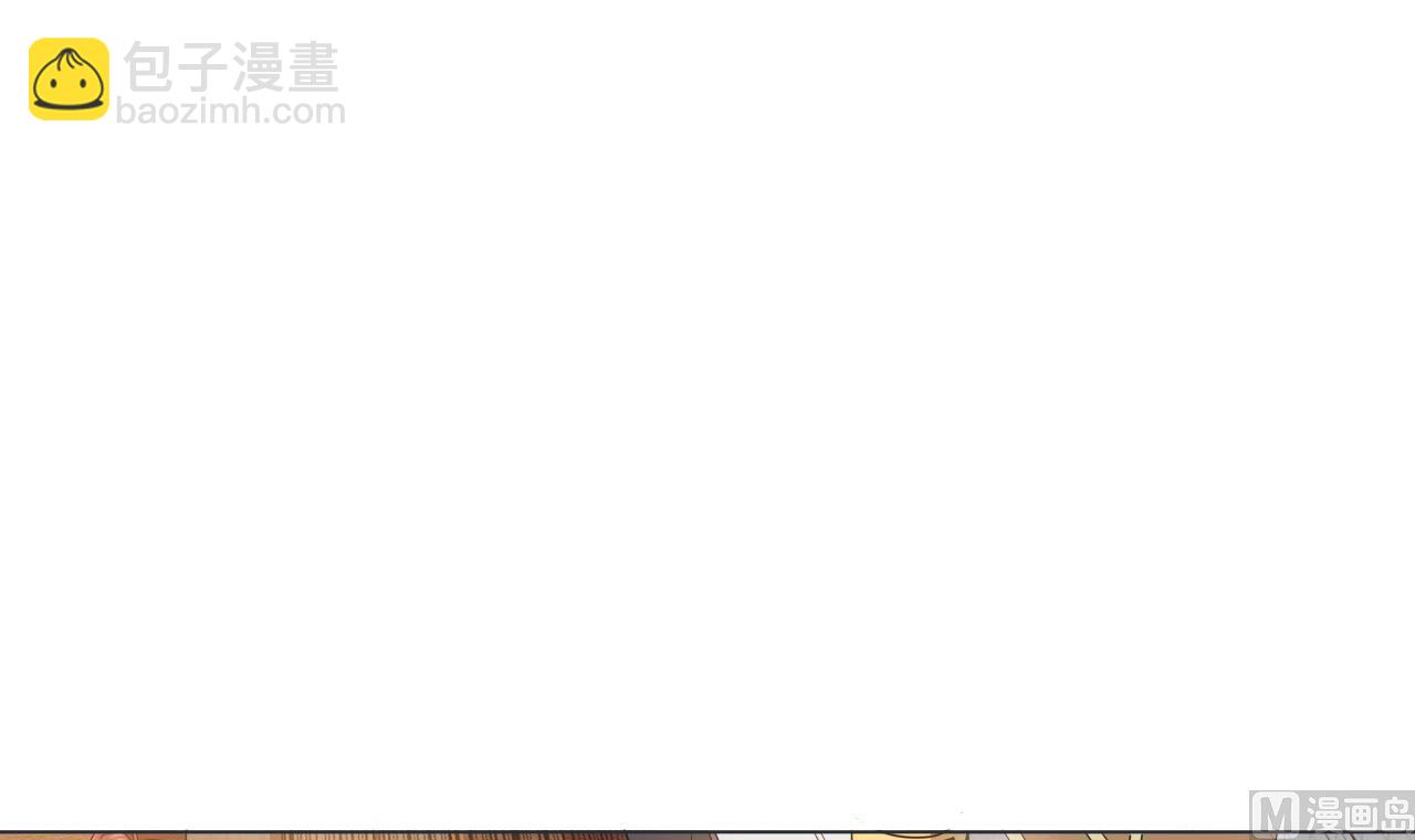 第48话 雪姐的回忆(1/2)-第48话