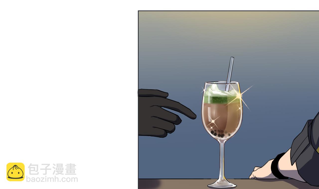 第50话 童年的味道(1/2)-第50话