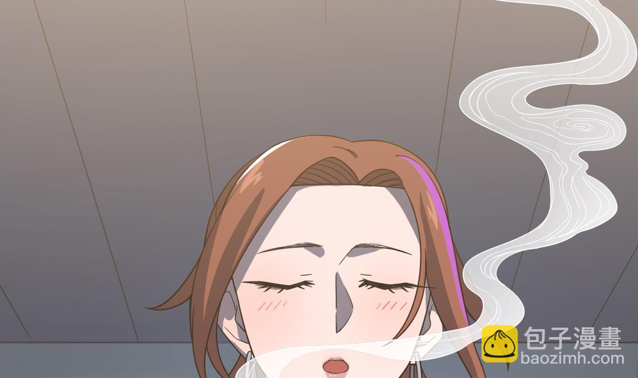 第50话 童年的味道(1/2)-第50话