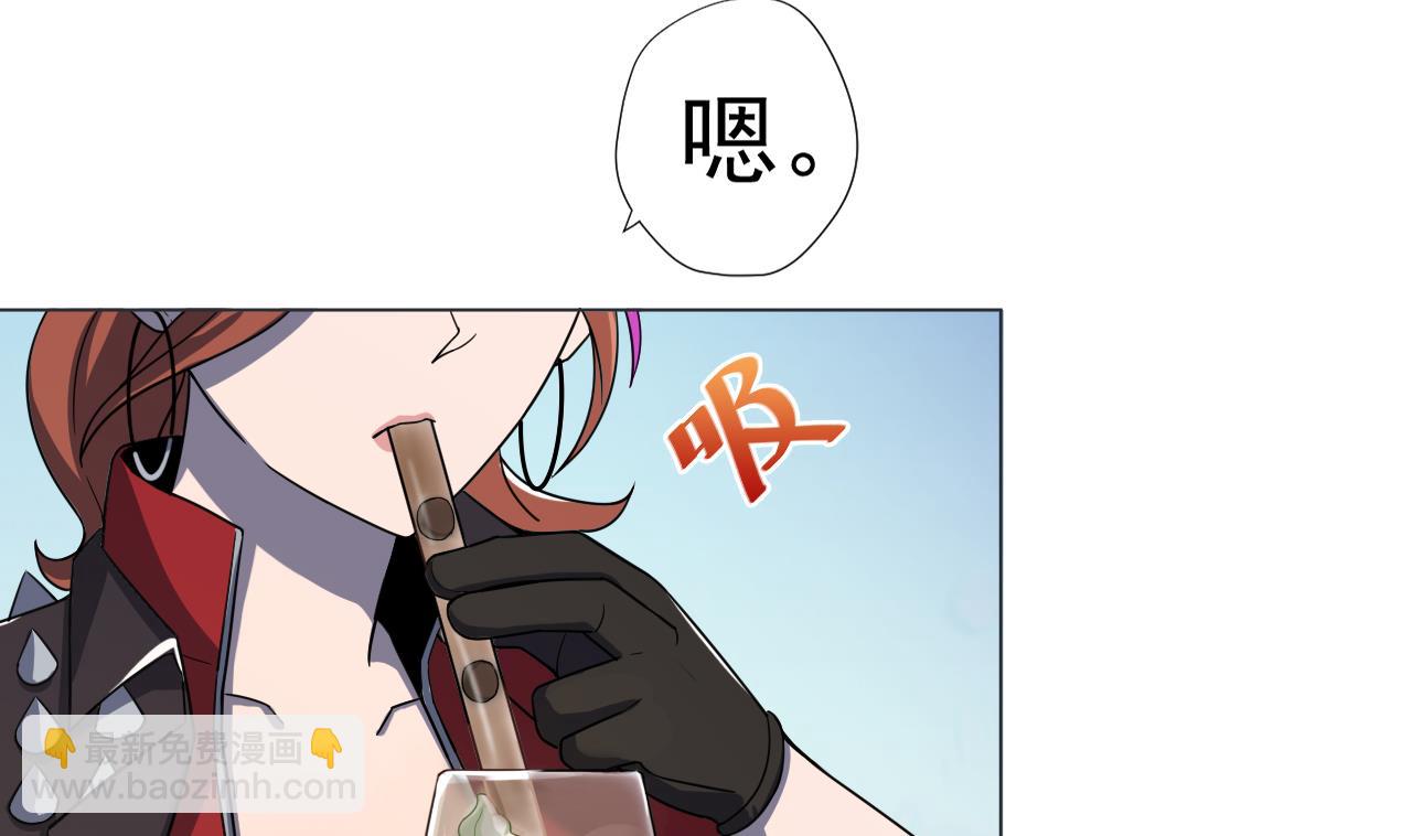 第50话 童年的味道(1/2)-第50话