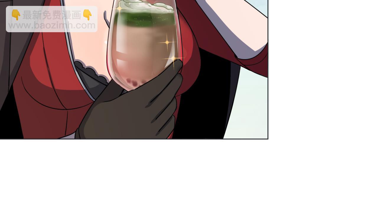 第50话 童年的味道(1/2)-第50话