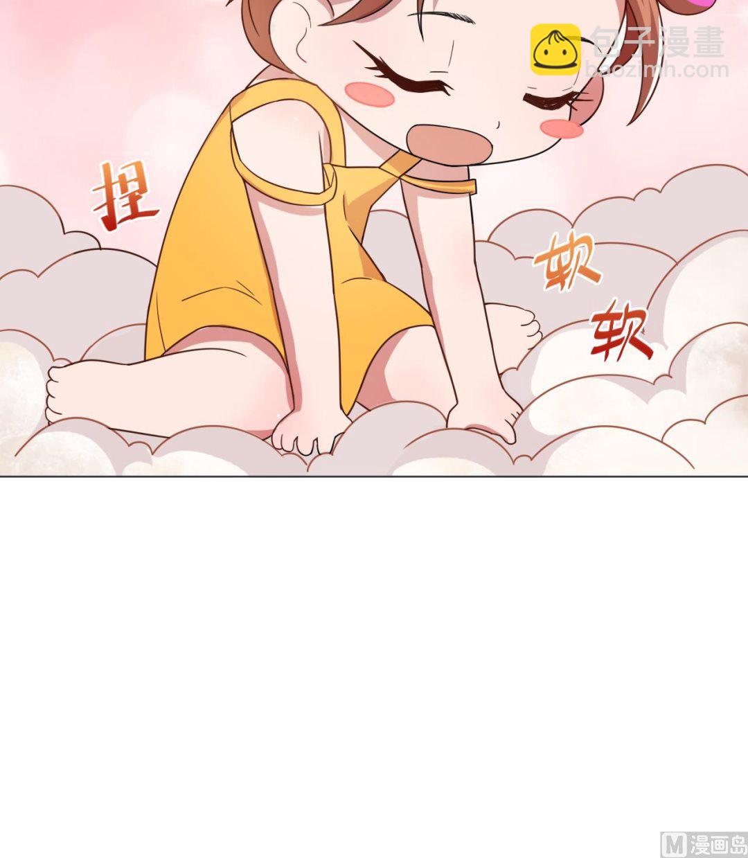 第50话 童年的味道(1/2)-第50话