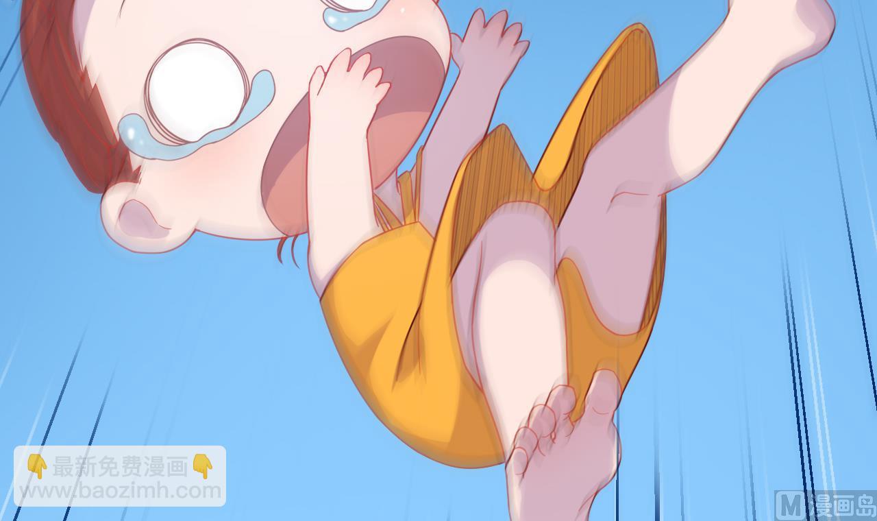 第50话 童年的味道(1/2)-第50话