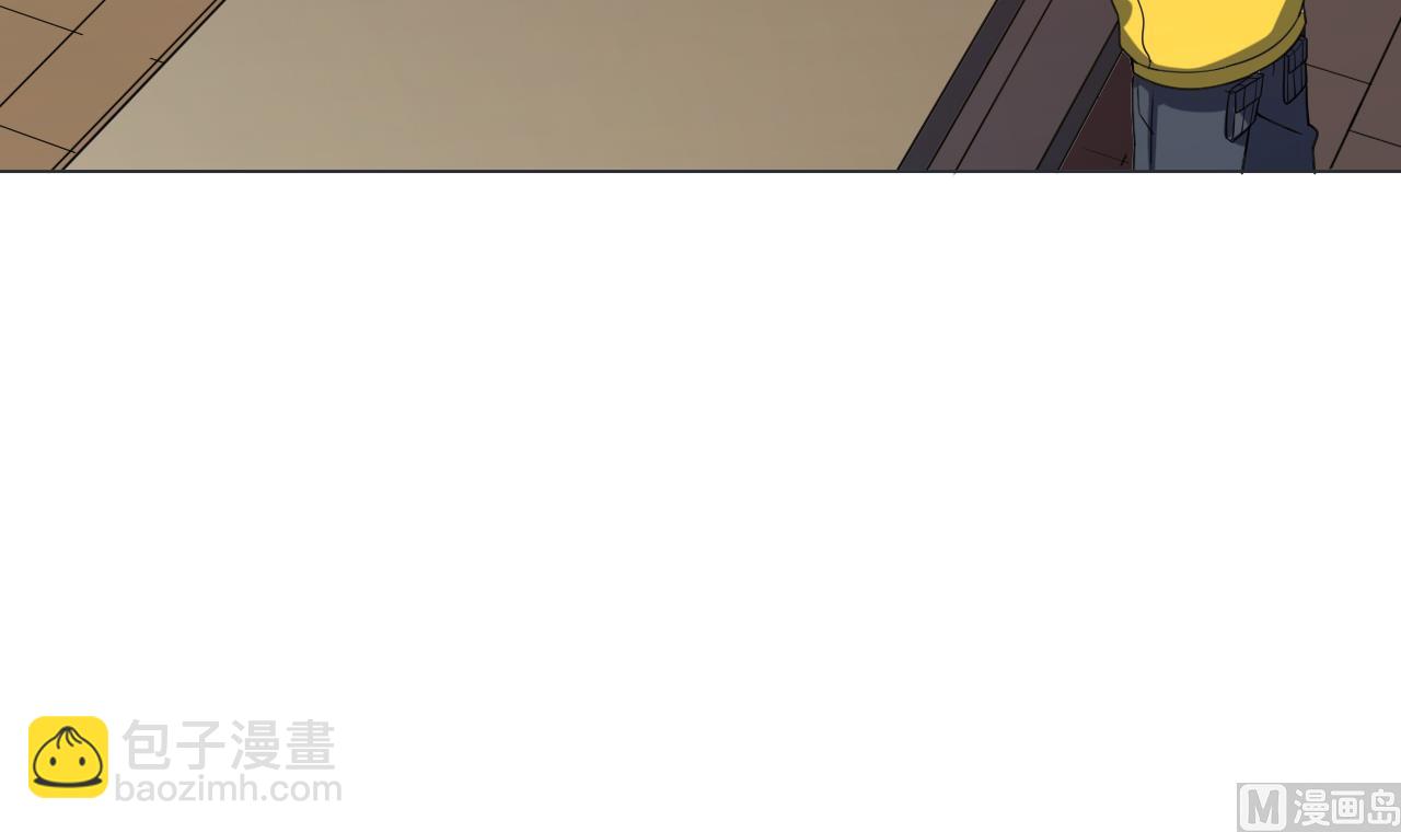 第50话 童年的味道(1/2)-第50话