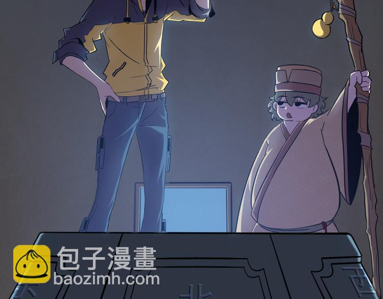 第6话 任君挑选(1/2)-第6话
