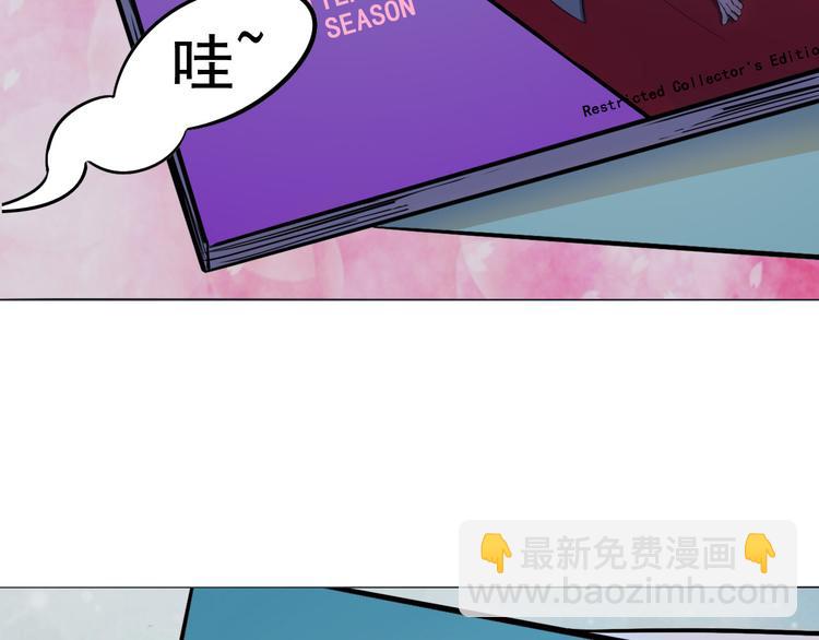 第6话 任君挑选(1/2)-第6话
