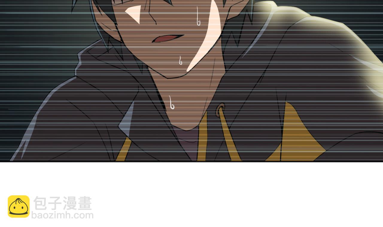 第54话 唤醒猛兽(1/2)-第54话