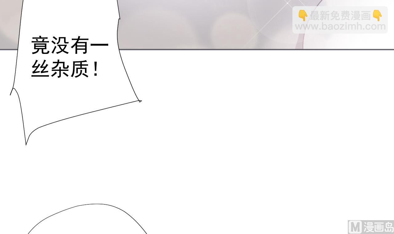 第56话 欲罢不能(1/3)-第56话