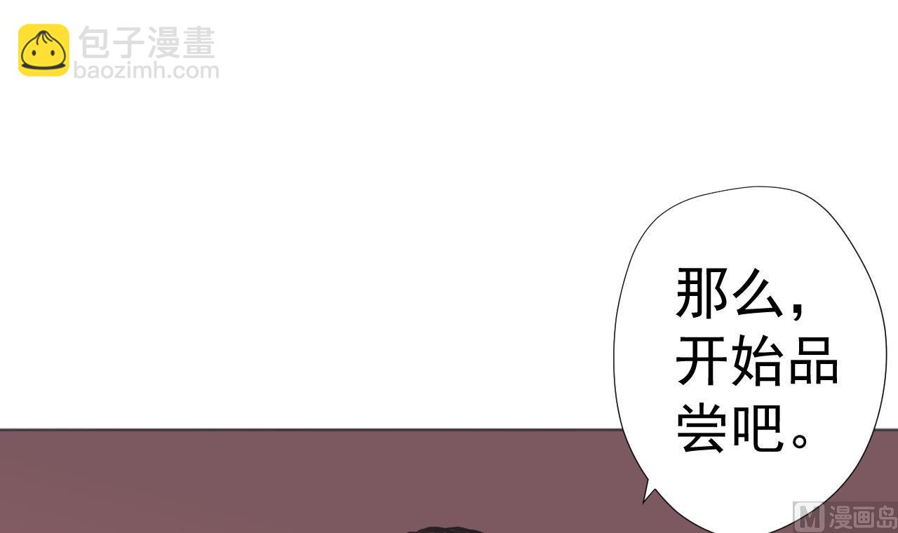 第56话 欲罢不能(1/3)-第56话