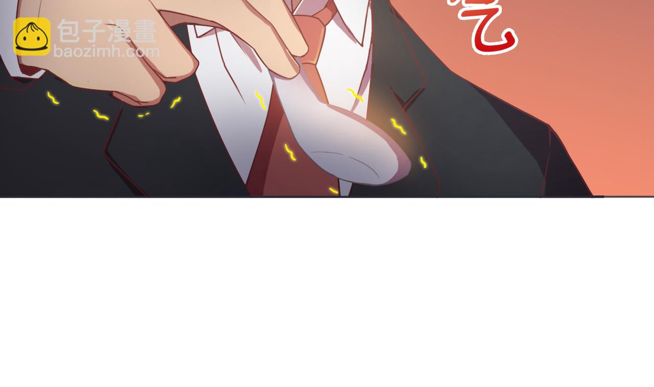 第56话 欲罢不能(1/3)-第56话