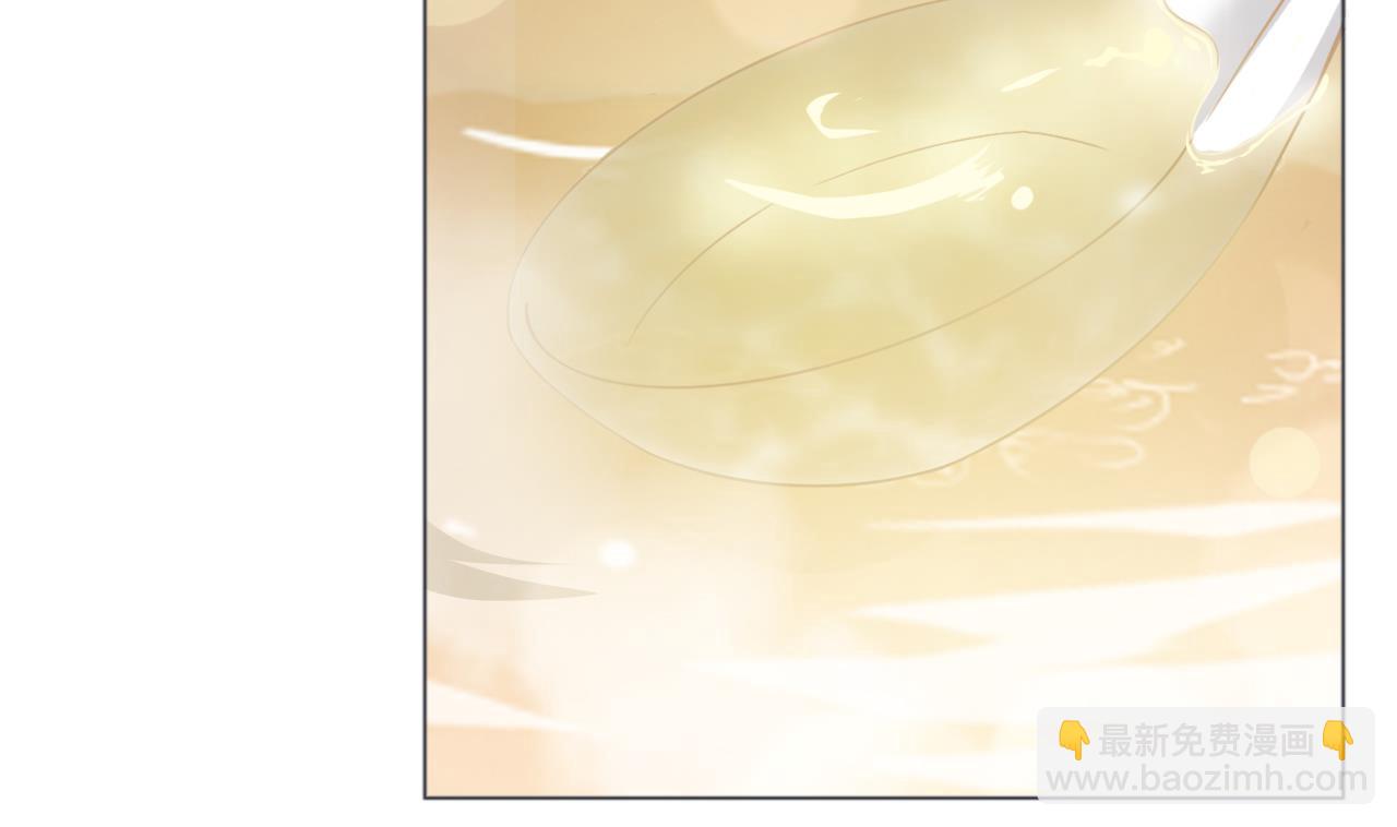 第56话 欲罢不能(1/3)-第56话