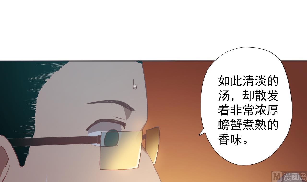 第56话 欲罢不能(1/3)-第56话
