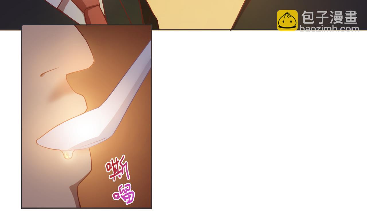 第56话 欲罢不能(1/3)-第56话
