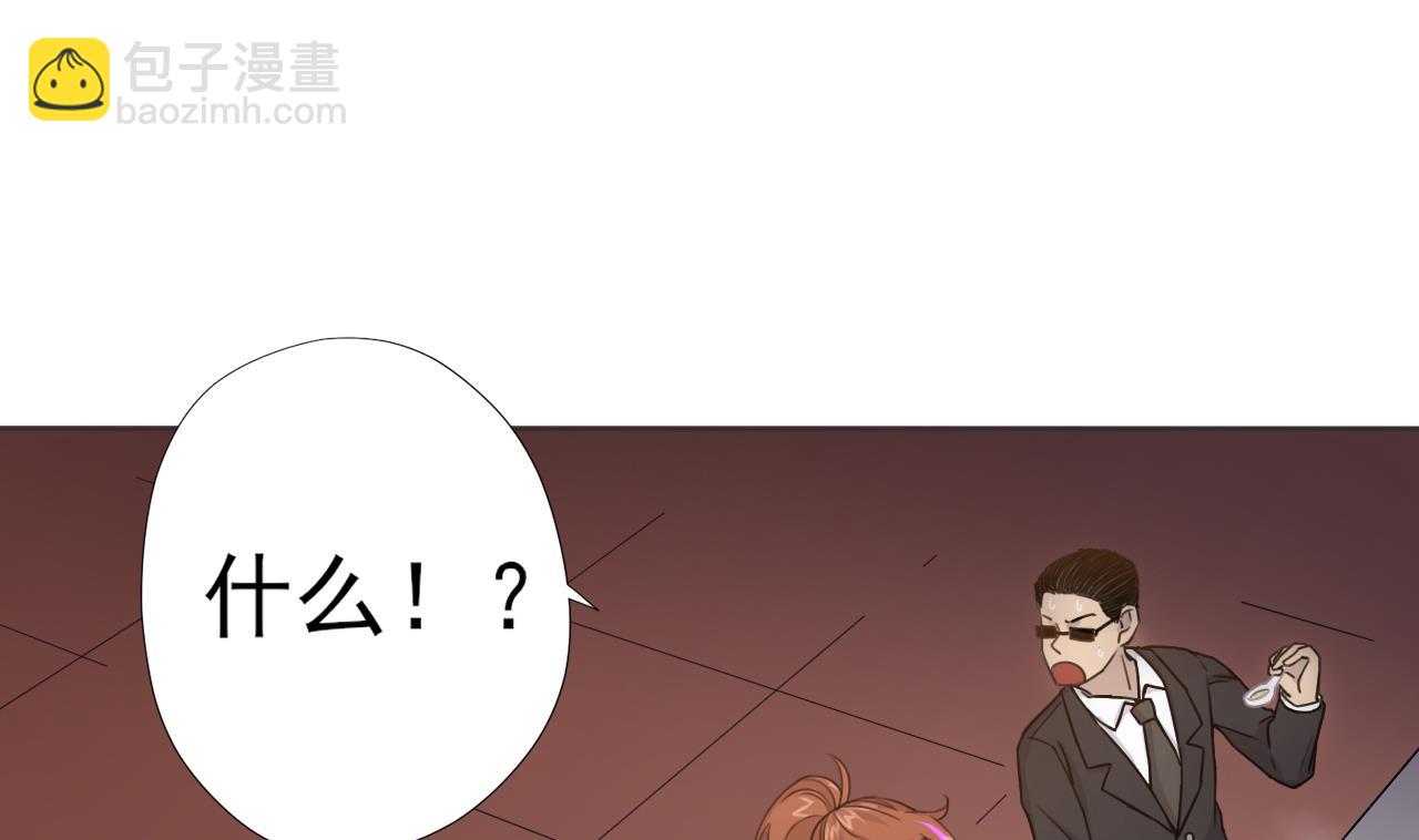 第56话 欲罢不能(1/3)-第56话