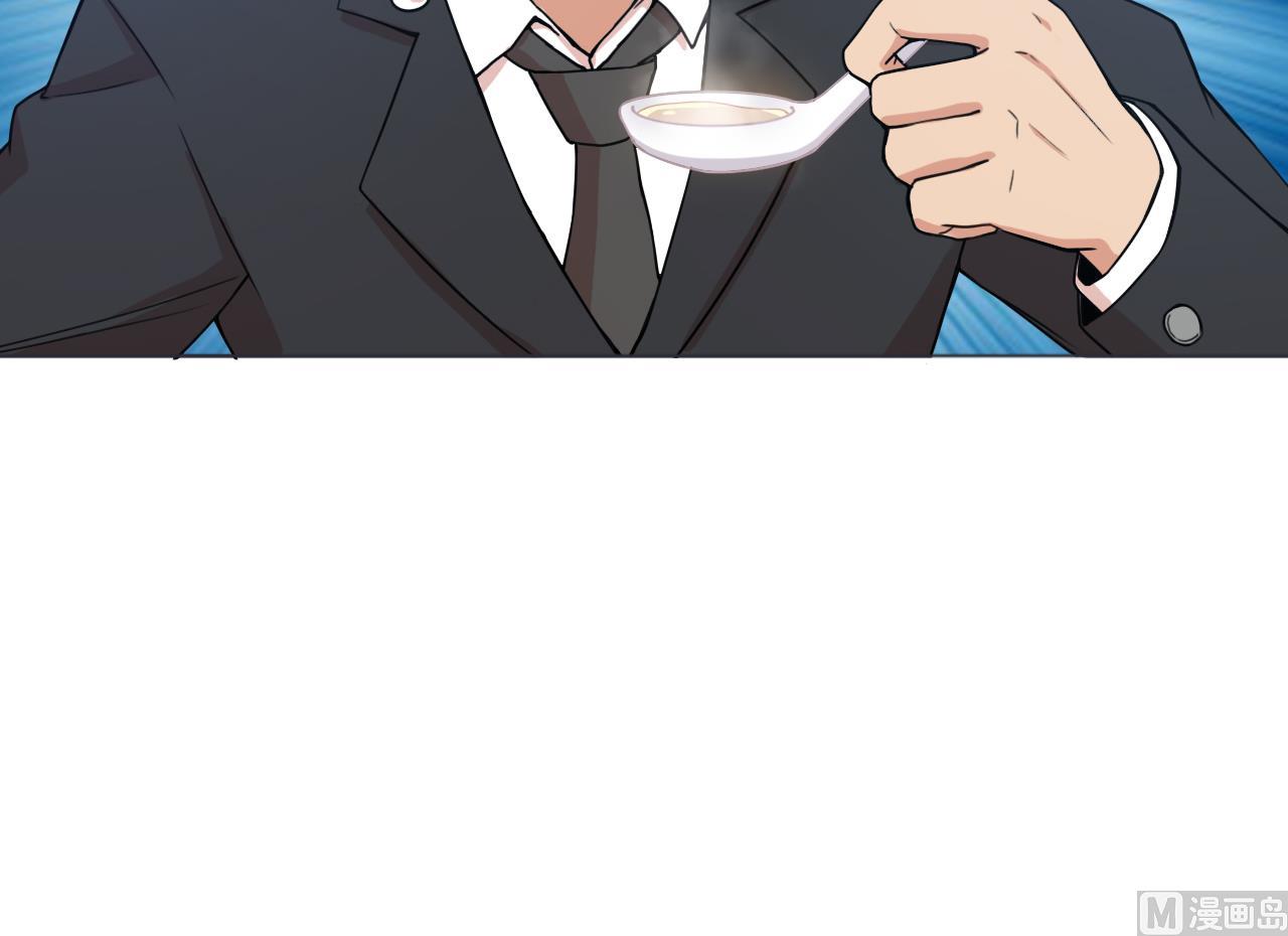 第56话 欲罢不能(1/3)-第56话