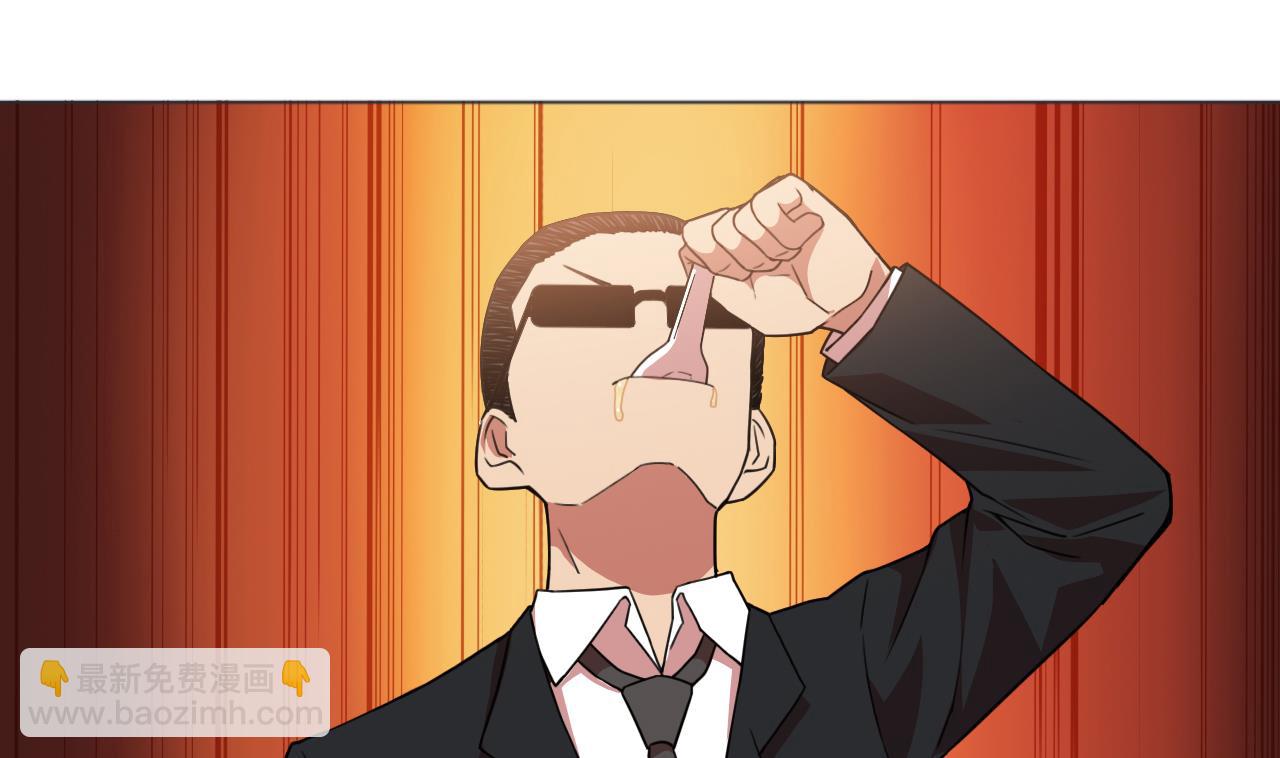 第56话 欲罢不能(1/3)-第56话