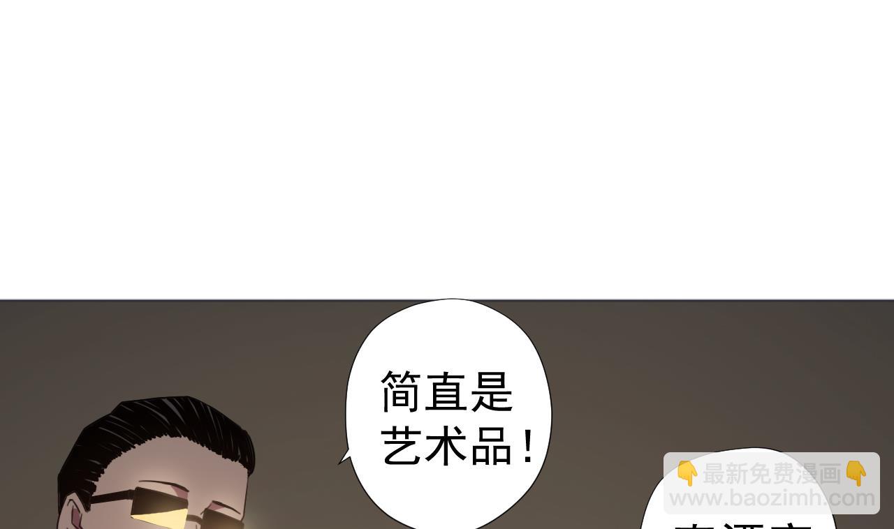 第56话 欲罢不能(1/3)-第56话