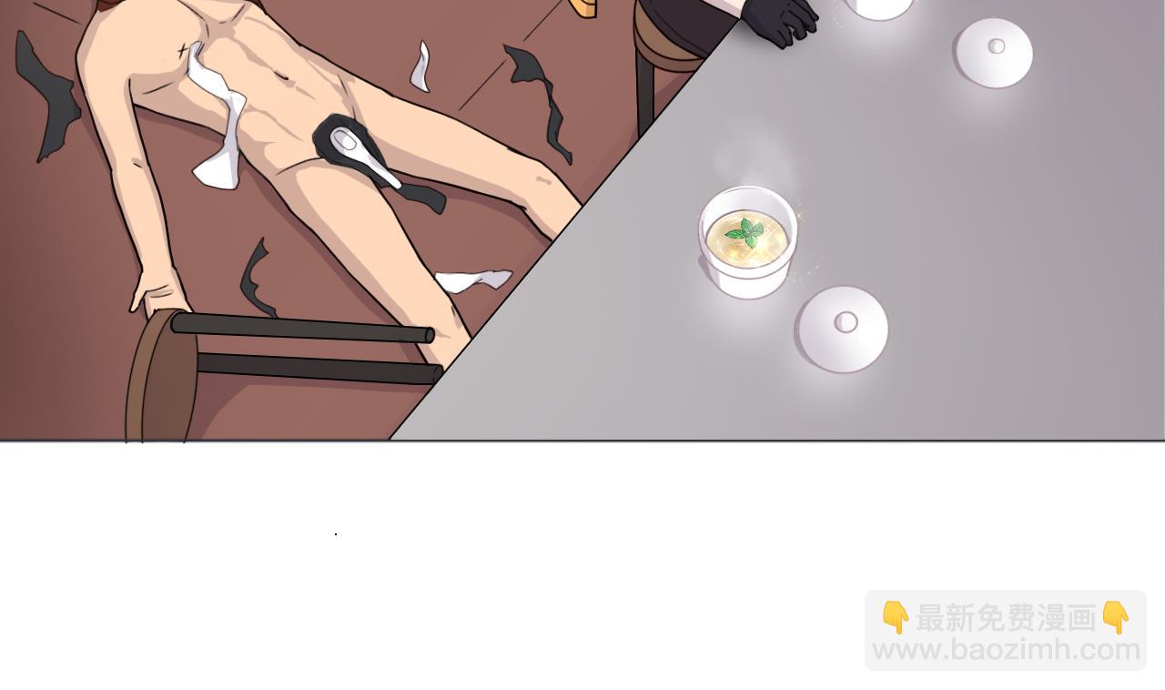 第56话 欲罢不能(1/3)-第56话