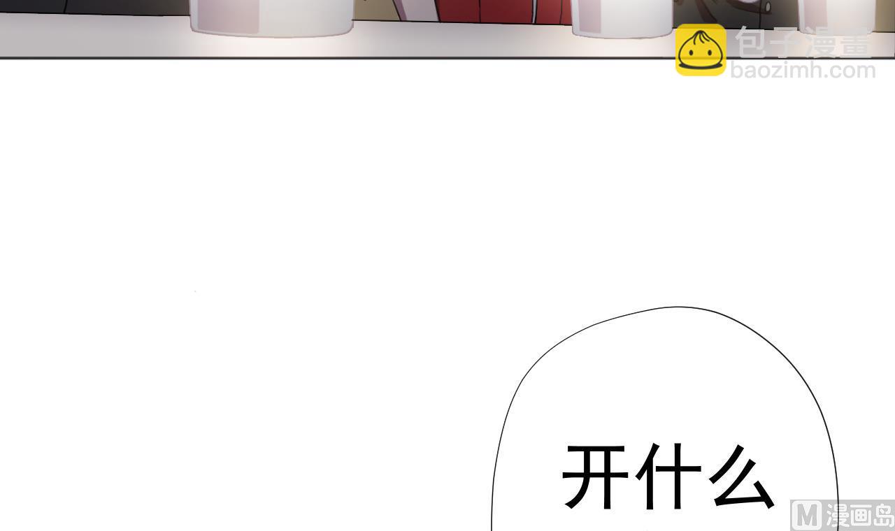 第56话 欲罢不能(1/3)-第56话