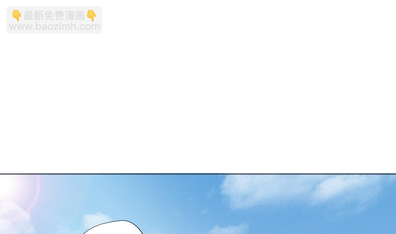第58话 搬救兵！(1/2)-第58话