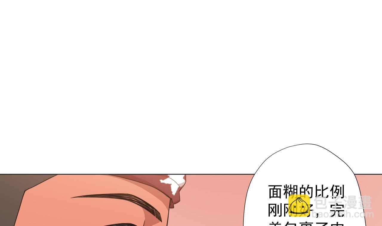 第60话 救人于水火(1/3)-第60话