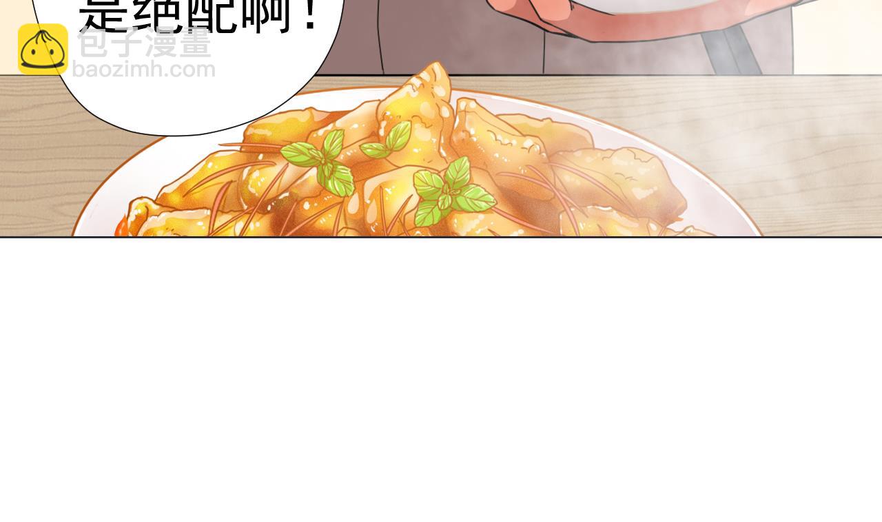 第60话 救人于水火(1/3)-第60话
