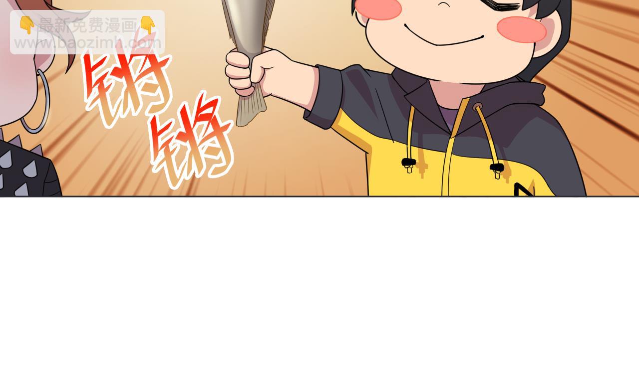 第62话 人参公鸡(1/2)-第62话