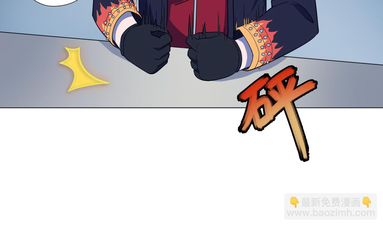 第64话 给师爷磕头(1/2)-第64话