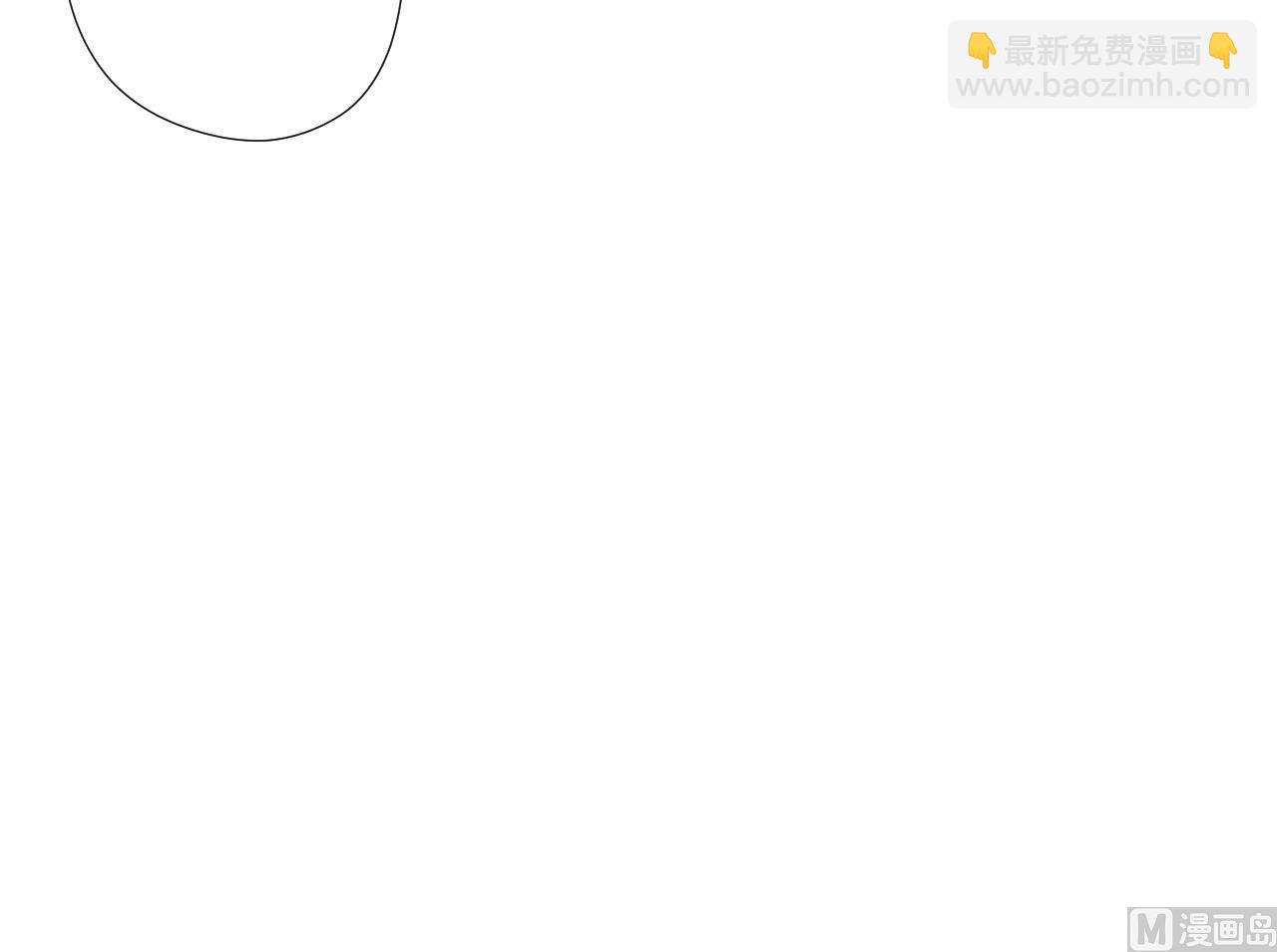 第64话 给师爷磕头(1/2)-第64话