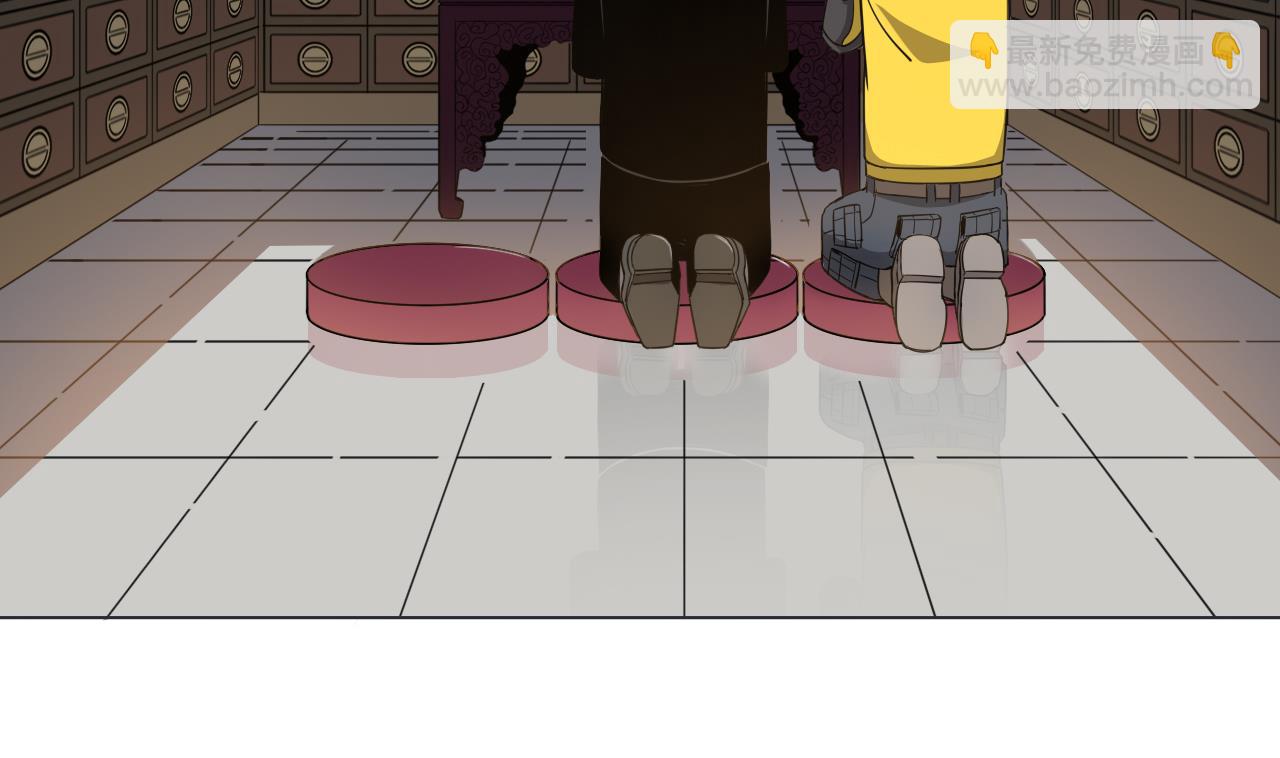 第64话 给师爷磕头(1/2)-第64话