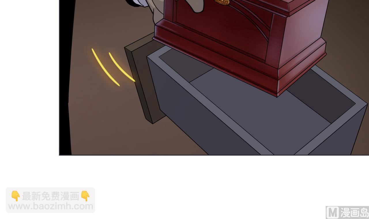 第64话 给师爷磕头(1/2)-第64话