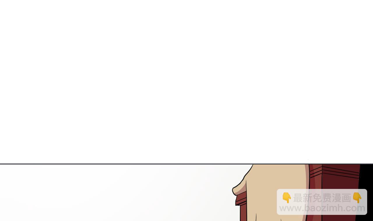 第64话 给师爷磕头(1/2)-第64话