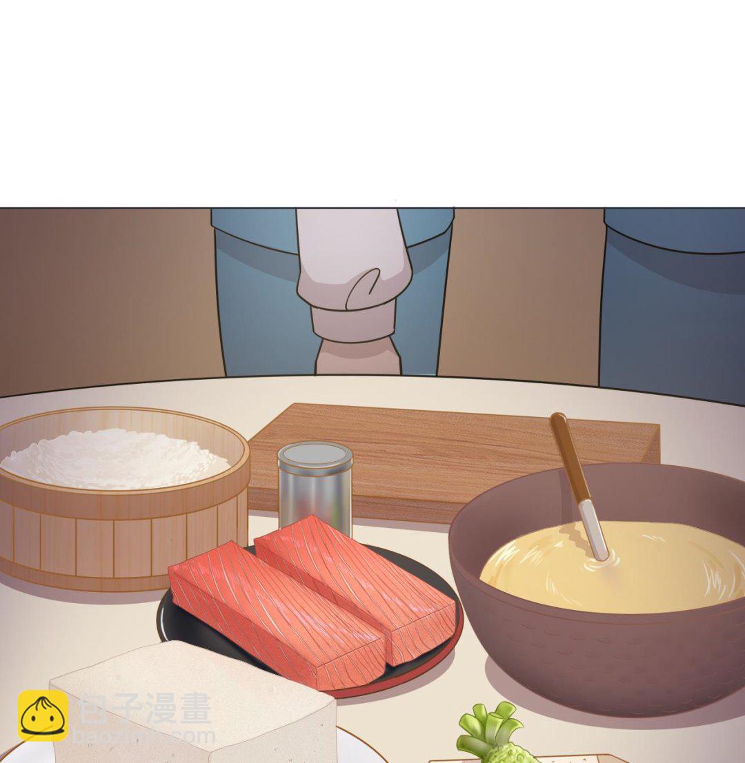 第66话 恶心的美味(1/2)-第66话