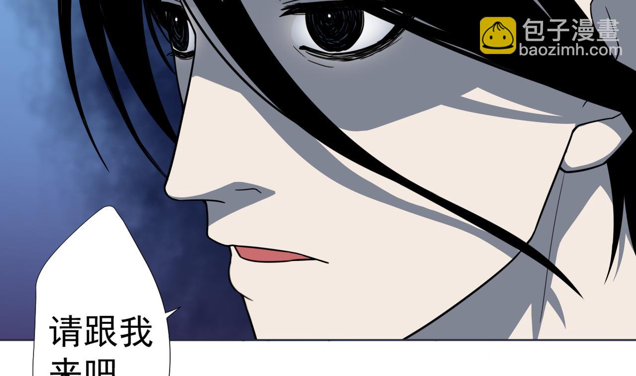 第66话 恶心的美味(1/2)-第66话